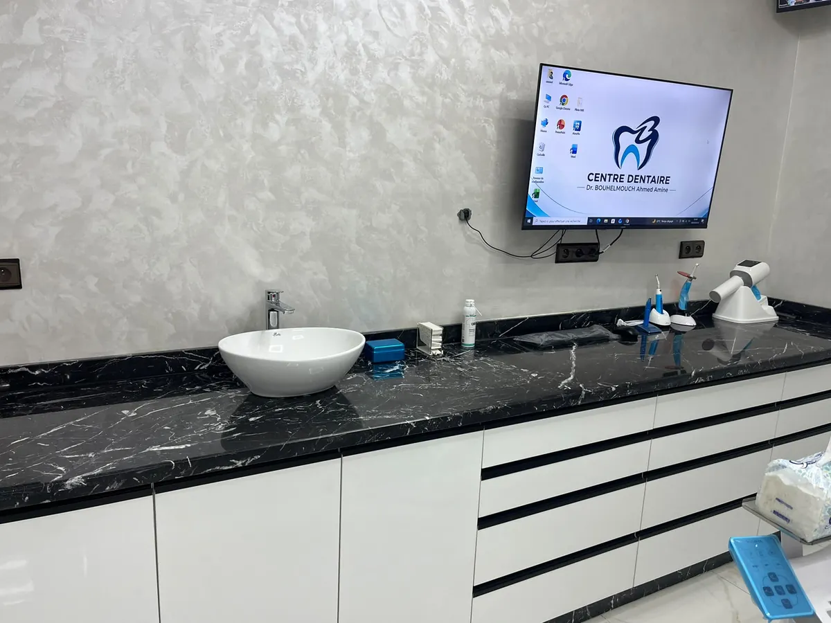Vue du matériel dans l’environnement de soins du Centre Dentaire